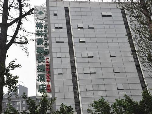 Greentree Inn Chongqing North Railway Station Express Hotel Экстерьер фото